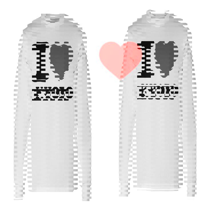 京都が大好き- I Love Kyoto 長袖Tシャツ