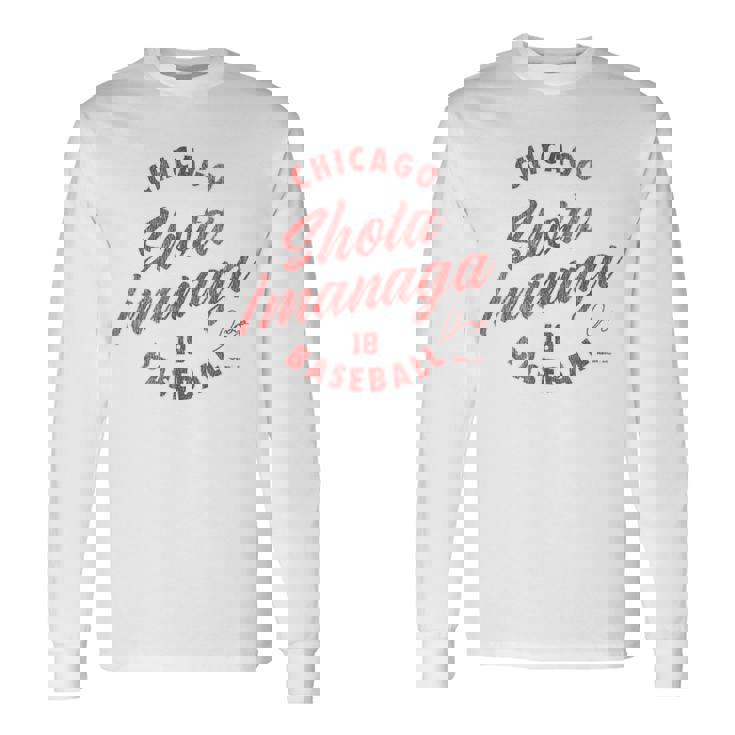 今永翔太 シカゴ 野球 ヴィンテージ 筆記体 Mlbpa 長袖Tシャツ