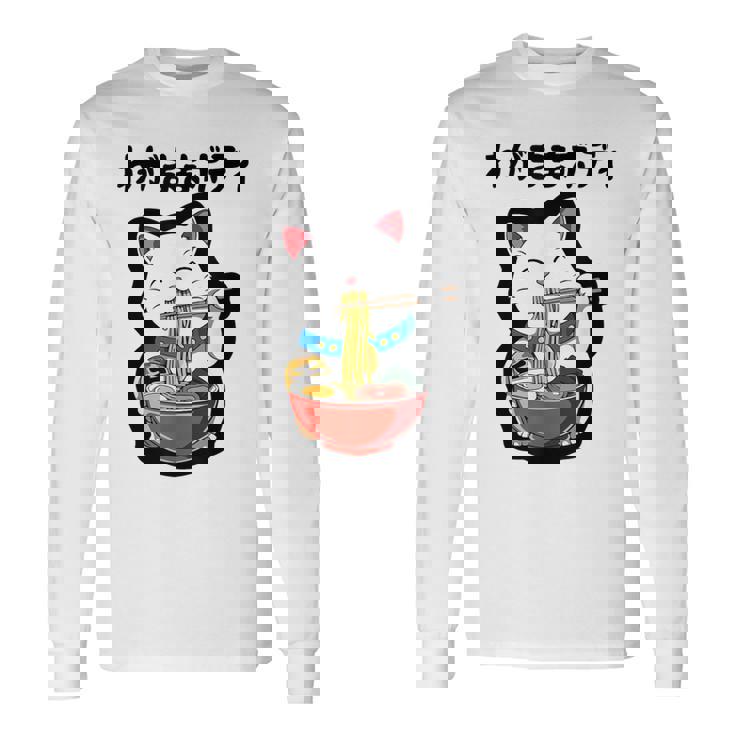 出る杭はぶーたれる 猫 ネタ ことわざ ことわざのもじり ジョーク ギャグ ダジャレ ツッコミ おもしろ 長袖Tシャツ