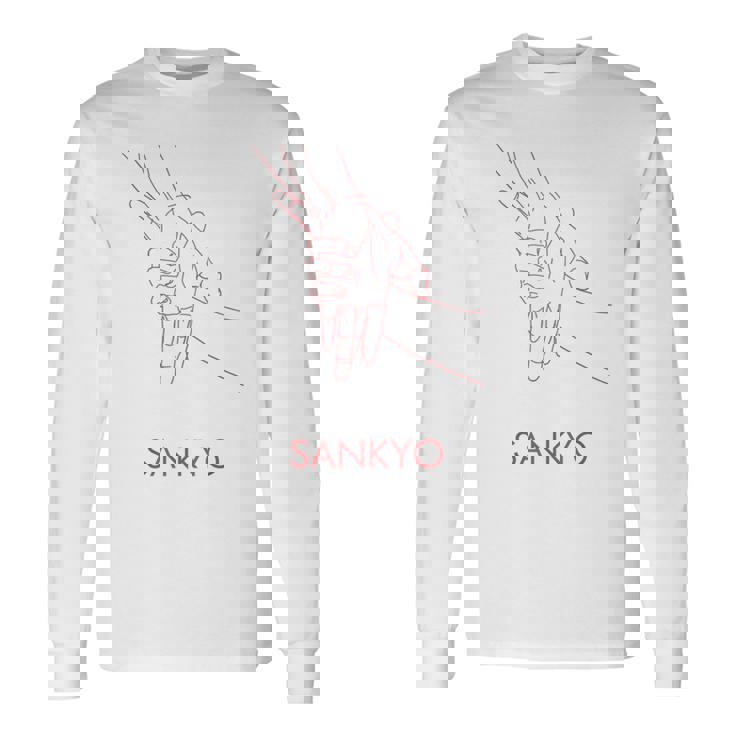 合気道 武道 日本 合気堂 武道 長袖Tシャツ