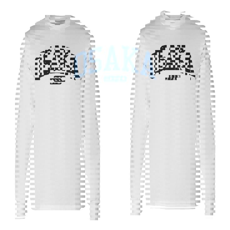 大阪日本カレッジ大学スタイル ネイビー 長袖Tシャツ