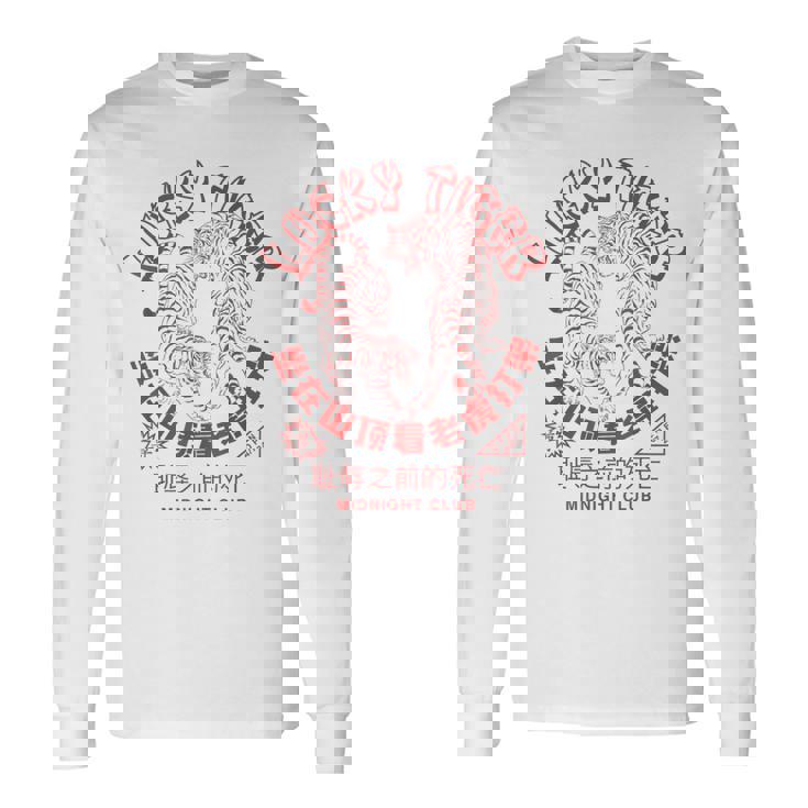 寅年 中華 テイクアウト 料理 アジアン タトゥー レトロ ラーメン 長袖Tシャツ