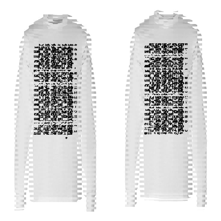 寿司魚の漢字キャラクター 長袖tシャツ 長袖Tシャツ