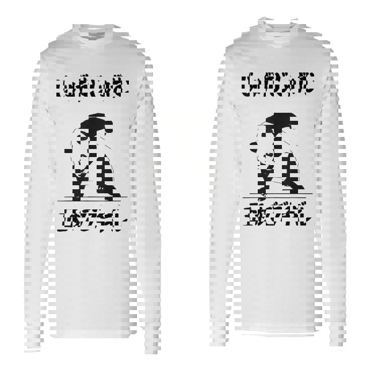 寿限無 5秒ぶっちぎりネタ 落語 言い間違い ジョーク ギャグ ツッコミ パンダ 面白い 長袖Tシャツ