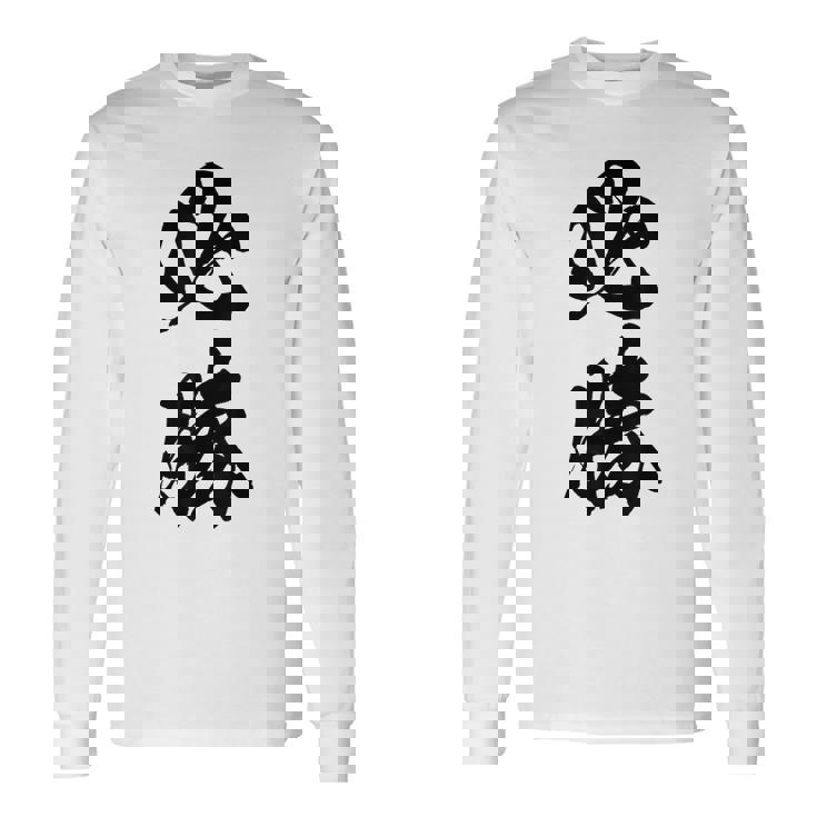 必勝 面白い 長袖Tシャツ