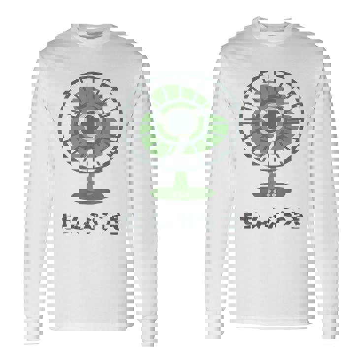 扇風機 昭和レトロ扇風機 昭和家電 昭和風 イラスト シンプル おもしろい かわいい 長袖Tシャツ