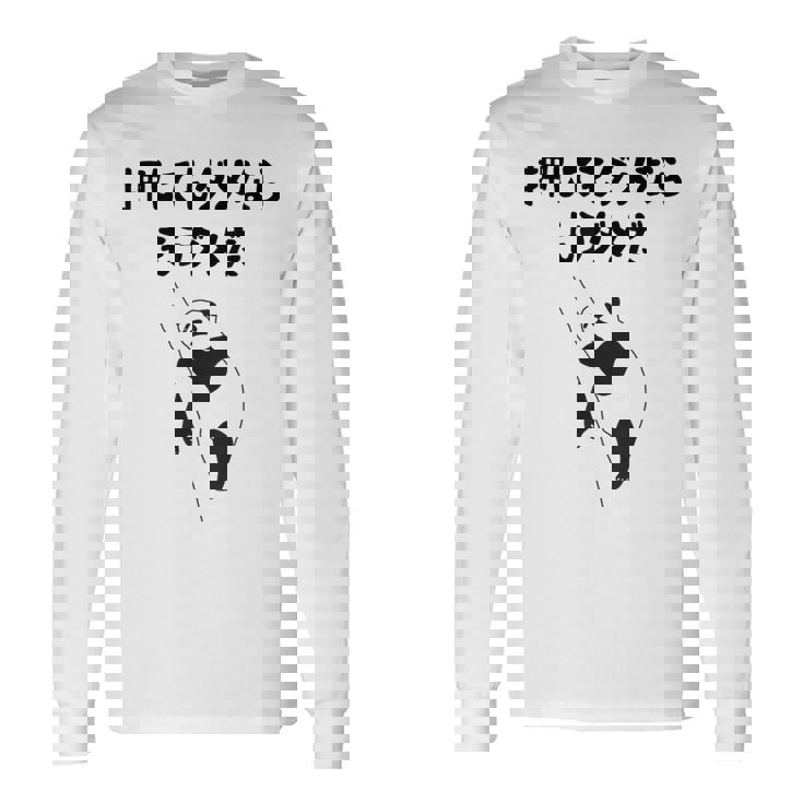 押してもダメならもうダメだ ネタ ことわざ 格言 慣用句 ジョーク ギャグ ダジャレ ツッコミ パンダ おもしろ 長袖Tシャツ