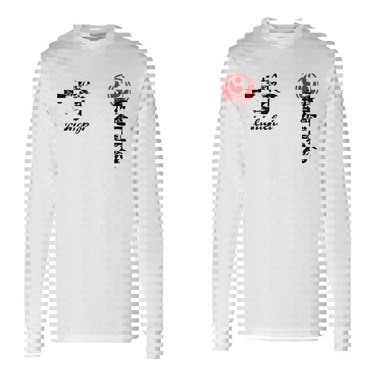 新極真極新空手 極新会 大山トレーニング 長袖Tシャツ