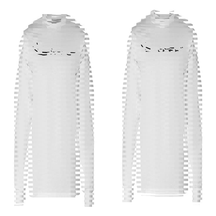 日常の曖昧な瞬間をユーモラスに表現した「しらんけど」 長袖Tシャツ