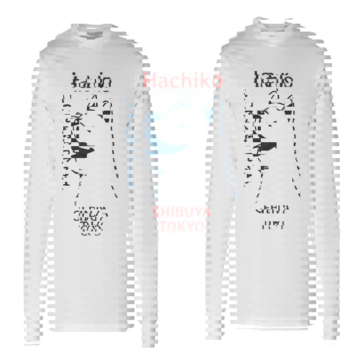 日本の犬 漢字ハチ公 柴犬 長袖Tシャツ