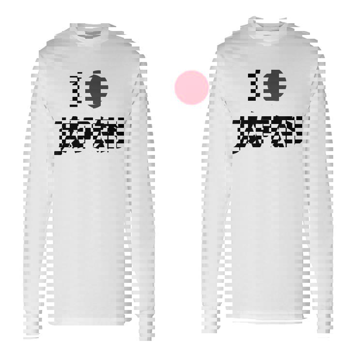 日本国旗 アイラブジャパン 赤日しんとうえんそうギフト 長袖Tシャツ