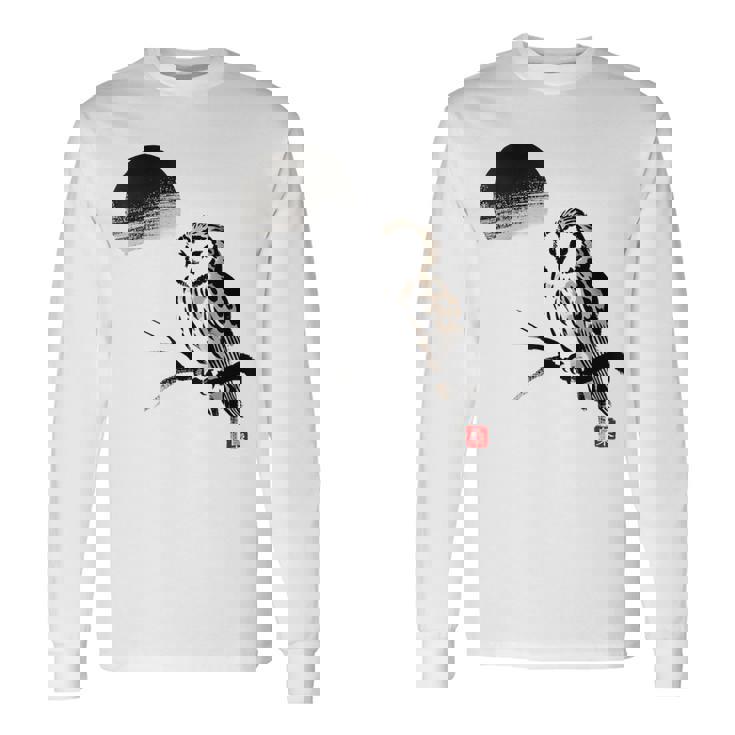 日本製 墨絵 ふくろう アート 墨筆 絵 漢字 知恵 – 日本文化デザイン 長袖Tシャツ