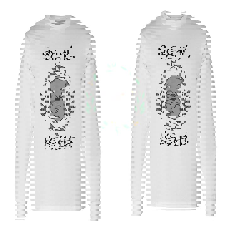 明日から本気出す 面白いtシャツ ゆるかわ コアラ 睡眠 メンズ おもしろ グッズ 面白い 服 ネタ 子供 パジャマ 長袖Tシャツ