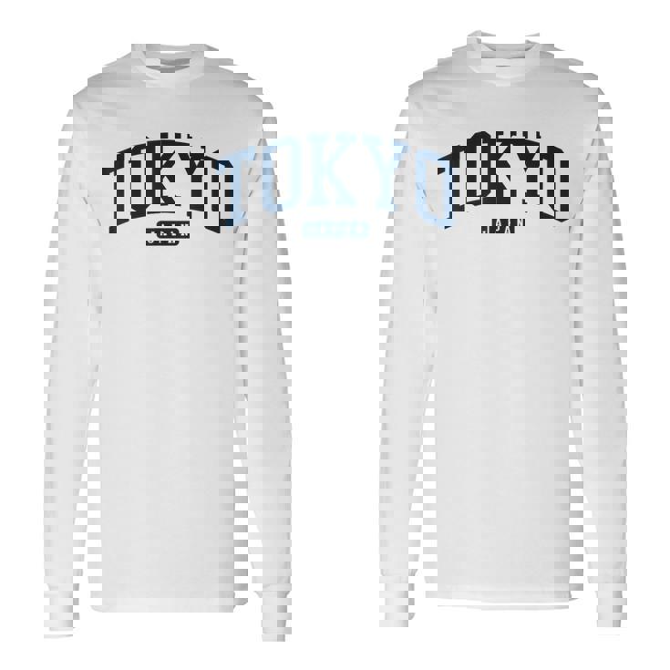 東京日本大学スタイルネイビー 長袖Tシャツ