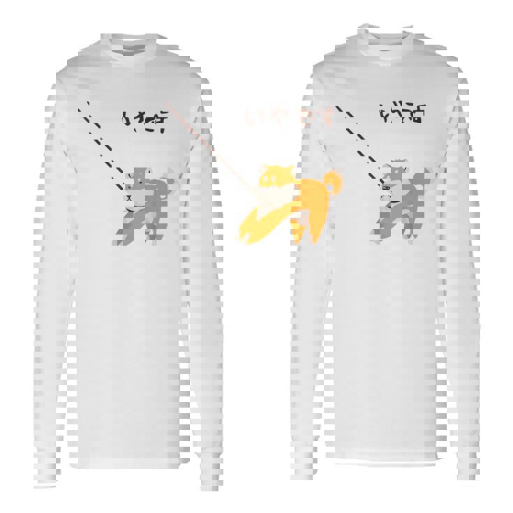 柴犬 犬 嫌です 拒否柴 散歩拒否 帰宅拒否 赤柴 怒柴 怒った犬 かわいい おもしろ 長袖Tシャツ