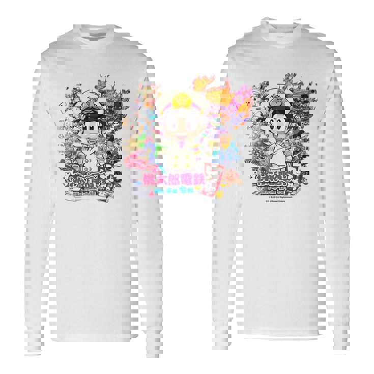 桃太郎電鉄 昭和 平成 令和も定番 長袖tシャツ 長袖Tシャツ