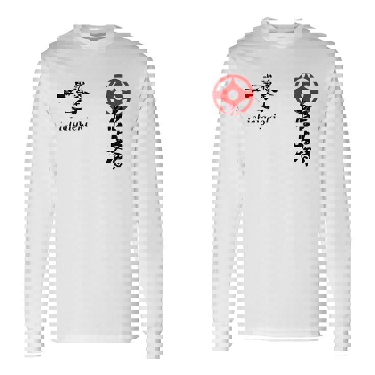 極心 空手 大山 トレーニング 新極心 書道 長袖Tシャツ