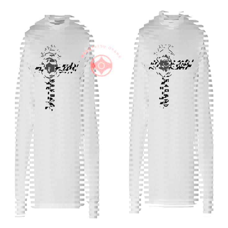 極真 空手 極真海 大山 スポーツウェア トレーニング 長袖Tシャツ