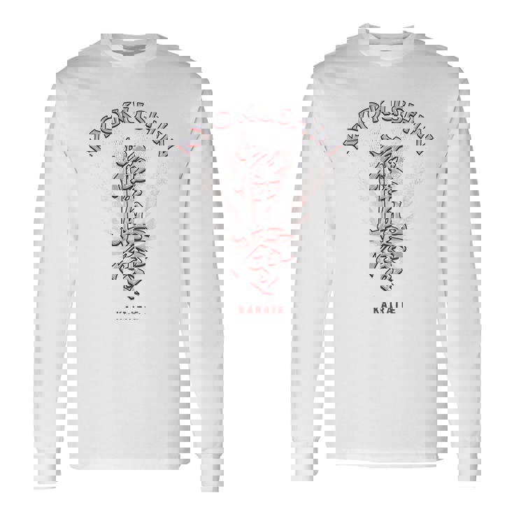 極真会館空手、バックプリント 長袖Tシャツ