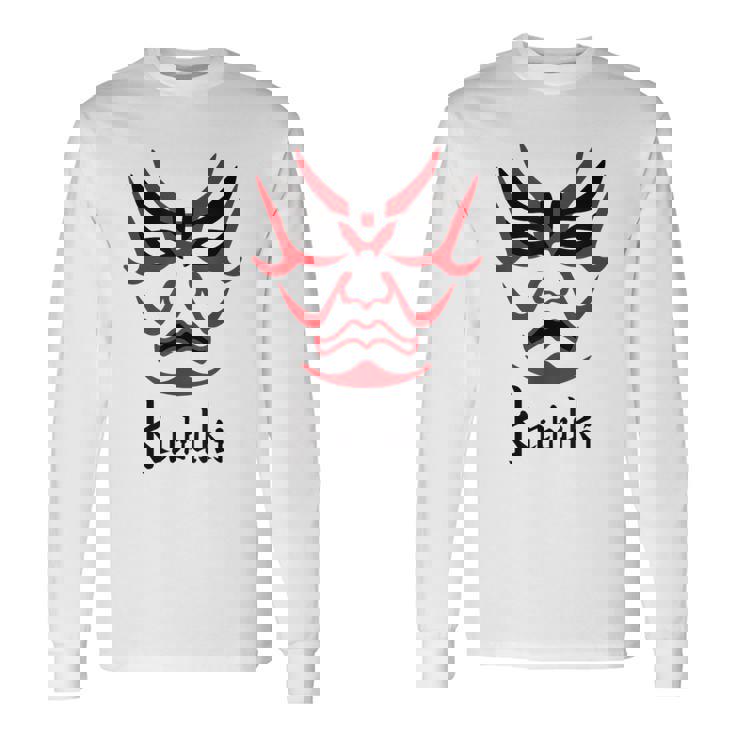 歌舞伎 日本の伝統芸能 隈取 化粧 京都 長袖Tシャツ