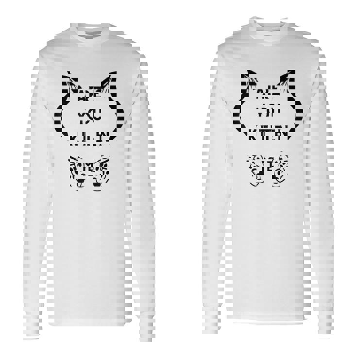 猫好きかい？子猫かっこいいかっこいい 長袖Tシャツ