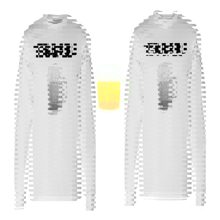 痛風 ビール 自虐 デブ ウケる ギフト ロゴ 面白 ジョーク おもしろ ネタ オリジナル 白 長袖Tシャツ ギフトのアイデア