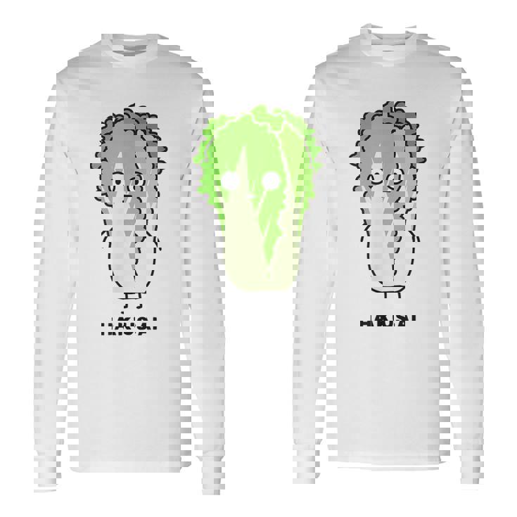 白菜 ハクサイ 顔 イラスト かわいい おもしろ 面白い 簡単 シンプル ゆるい 野菜 長袖Tシャツ