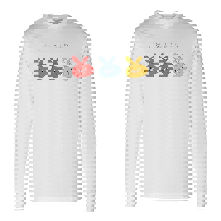 耳結びうさぎ 赤青黄 Cぽむこ かわいい うさぎ キャラクター 長袖tシャツ 長袖Tシャツ
