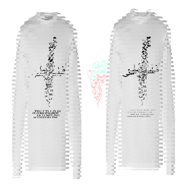 自由パレスチナ 長袖Tシャツ