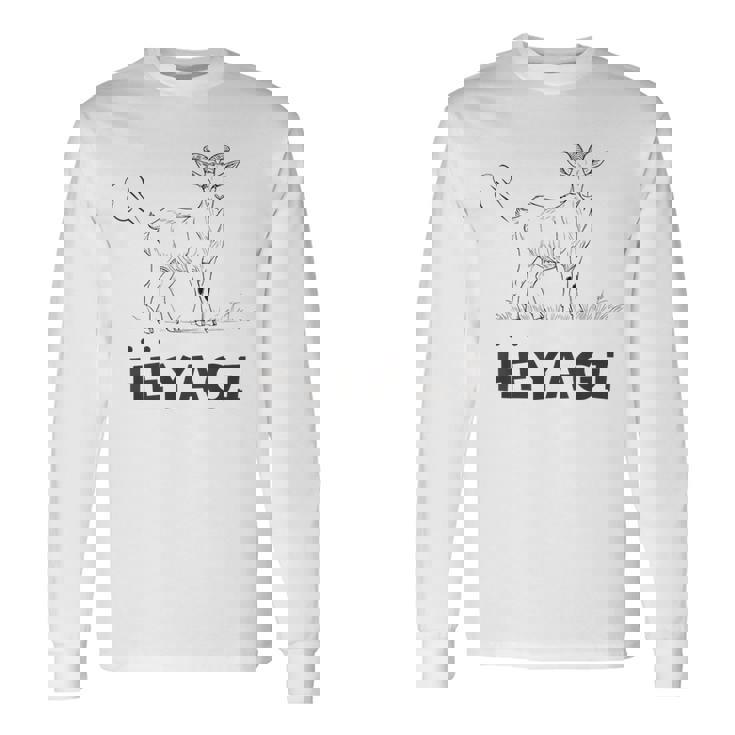 部屋着 おもしろ 普段着 へやぎ ネタ ダジャレ おなら へ 屁 メンズ レディース キッズ ヤギ Goat 動物 長袖Tシャツ