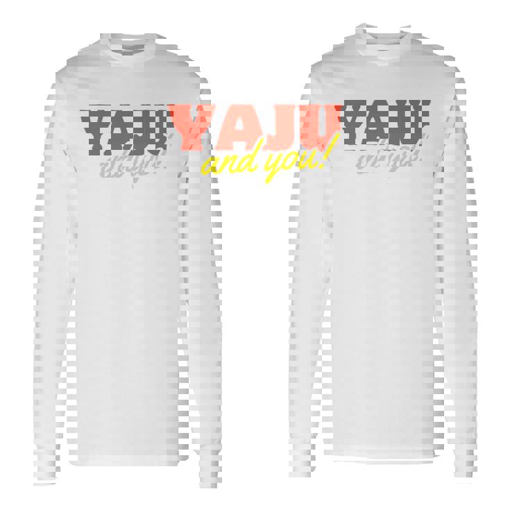 野獣先輩 真夏の夜の淫夢 田所浩二 淫ミュ Yaju&U 長袖tシャツ 長袖Tシャツ