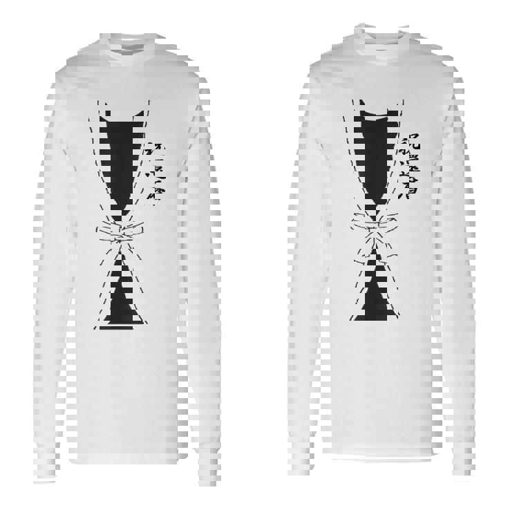 面白い 赤いちゃんちゃんこ おもしろ 還暦祝い 60歳 ギフト・プレゼント 祝還暦 長袖Tシャツ