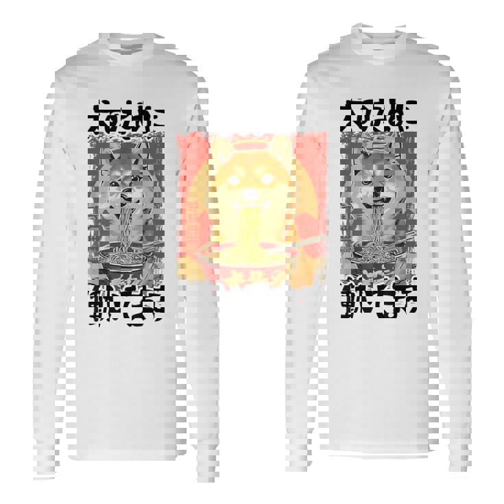 面白いtシャツ 柴犬 イヌ わんこ メンズ 犬好き グッズ おもしろ 面白い 服 ネタ わんこ シバイヌ 長袖Tシャツ