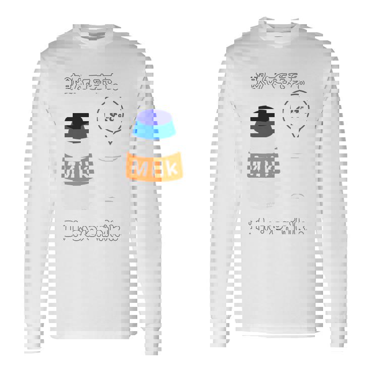 飲んでます。 I Love Milk 牛乳 ミルク びん ボトル カップ 健康 の イラスト 長袖tシャツ 長袖Tシャツ