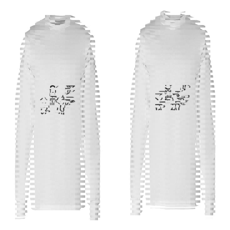 龍体文字 きに むく つる えて アウワ フトマニ図 神代文字 龍神様 縄文 かっこいい 開運 言霊 お守り 長袖tシャツ 長袖Tシャツ