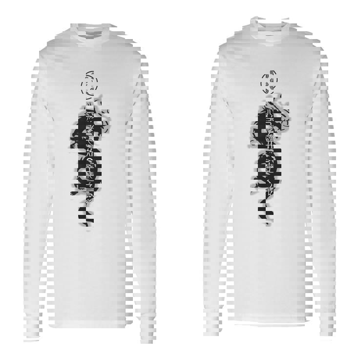 龍体文字 きに むく つる えて フトマニ図 神代文字 龍神様 縄文 かっこいい 開運 言霊 お守り 長袖Tシャツ