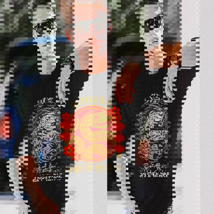 2025 年の巳年 旧正月 2025 年の旧正月 長袖Tシャツ 彼への贈り物