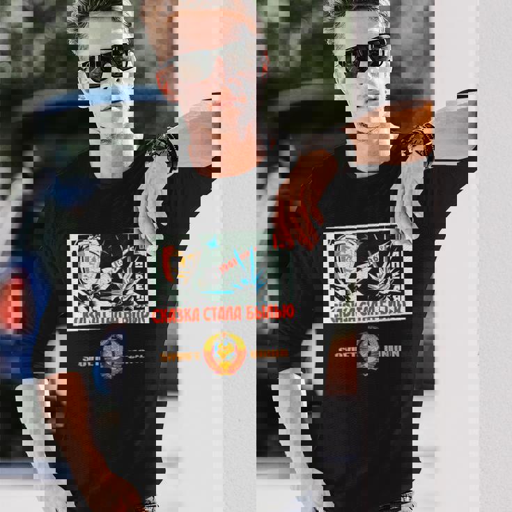 Cccp、ソ連、ロシア、ソビエト、ソビエト連邦 長袖Tシャツ 彼への贈り物