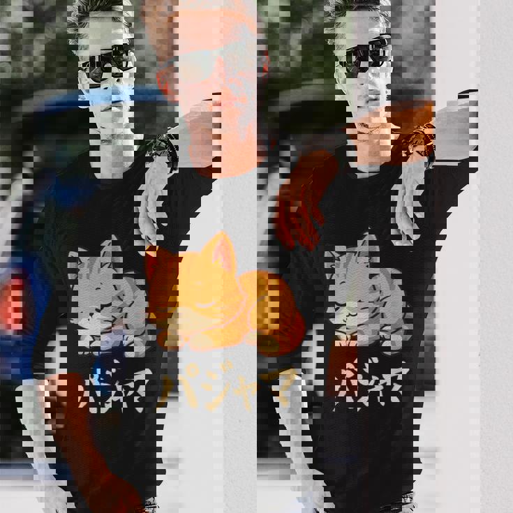 Cute Kawaii Cat Pajama かわいい猫のパジャマ 長袖Tシャツ 彼への贈り物