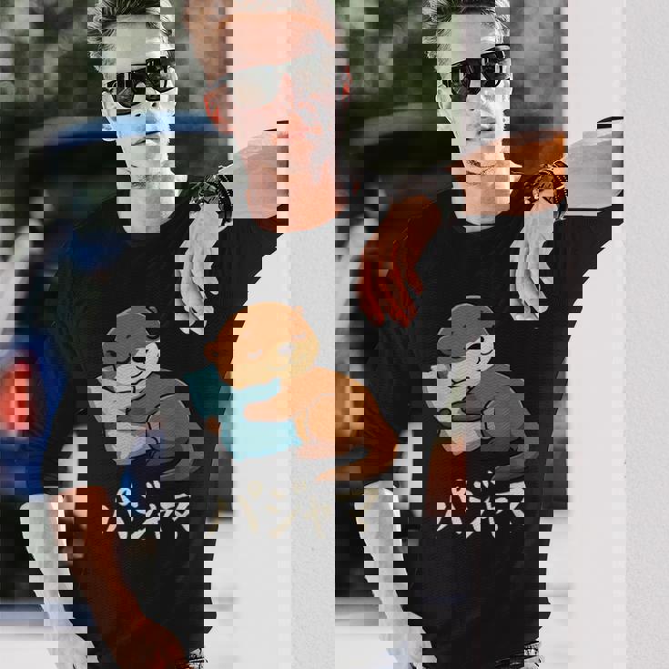 Cute Kawaii Otter Pajama かわいいカワウソのパジャマ 長袖Tシャツ 彼への贈り物