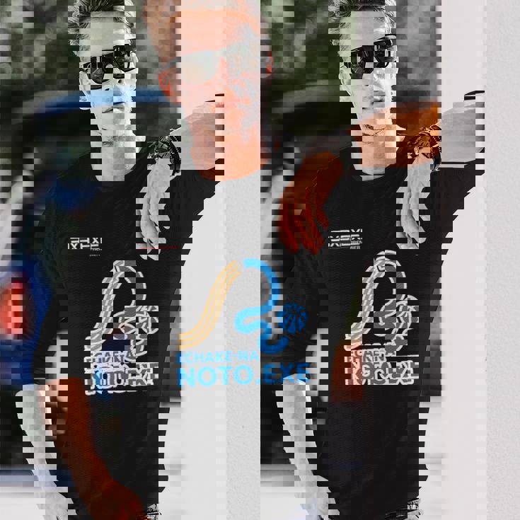 Echake-Na NotoExe_21_浅間 美紀 長袖Tシャツ 彼への贈り物