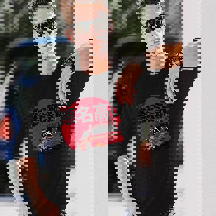 Ef Civic 和風レトロカー 長袖Tシャツ 彼への贈り物