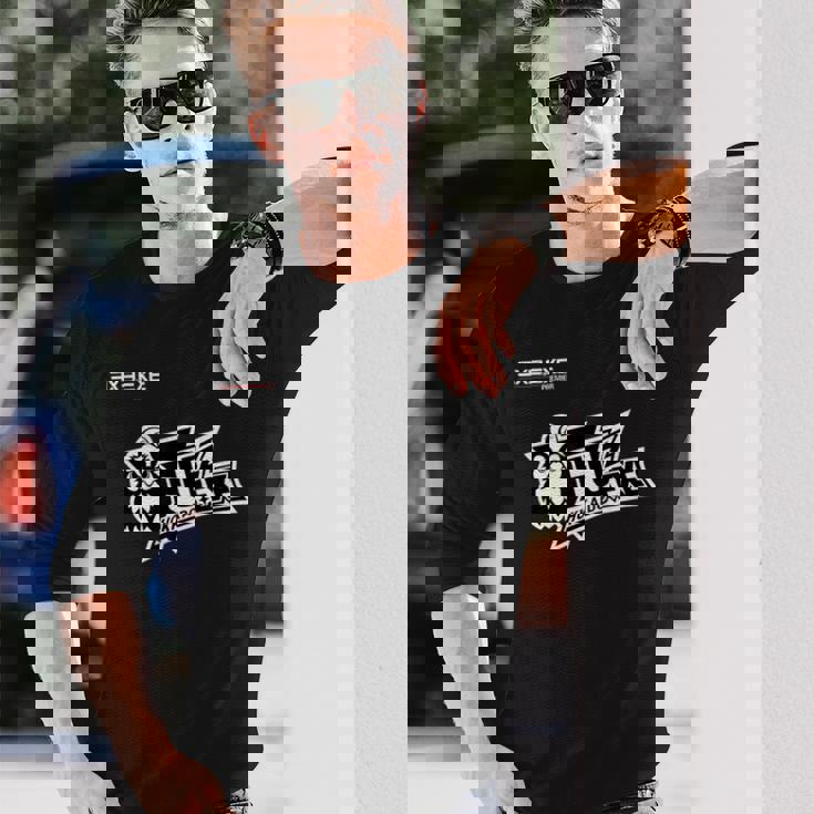 Fuz HokkaidoExe_23_野口大介 長袖Tシャツ 彼への贈り物