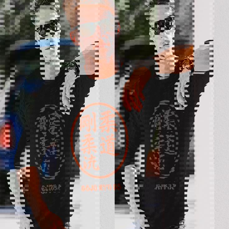 Goju-Ryu ハードで柔軟なランナー Traditionelles Karate 長袖Tシャツ 彼への贈り物