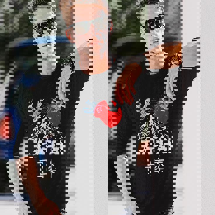 Japan Outfit Graphic Enjoy Cool Japan Mount Fuji 長袖Tシャツ 彼への贈り物