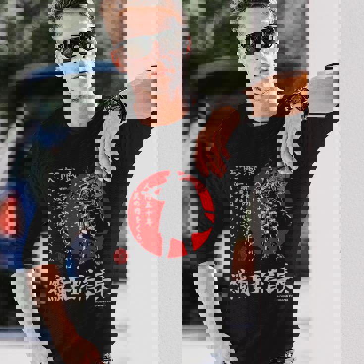 Japanamuraihogun 織田信長 長袖Tシャツ 彼への贈り物