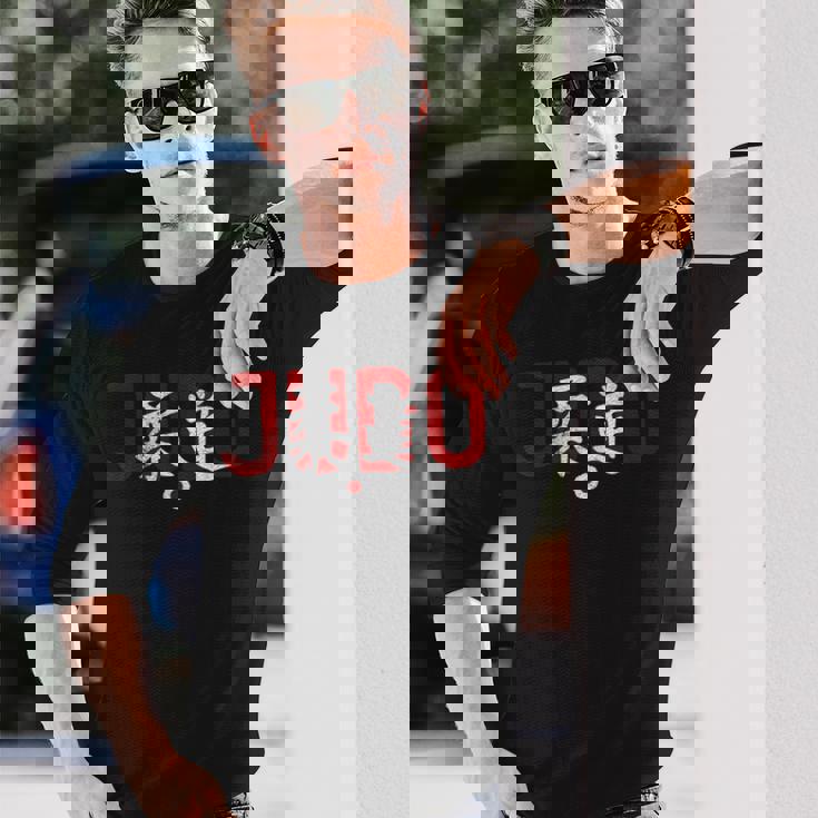 Judo Judoka Kodokan Combatports Martial Arts Japan Kanji 長袖Tシャツ 彼への贈り物