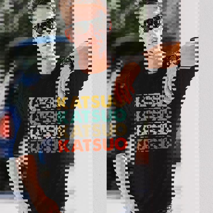 Katsuo 勝雄 長袖Tシャツ 彼への贈り物