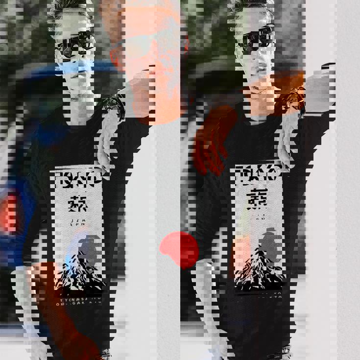 I Love Japan Nature And Culture、東京日本 グラフィックデザイン 長袖Tシャツ 彼への贈り物