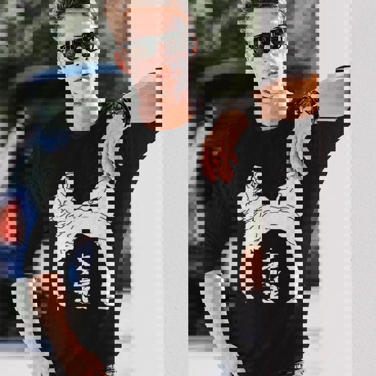 I Love Kudo 大道塾 空手 工藤 黒帯 日本の工藤 長袖Tシャツ 彼への贈り物